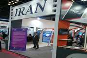 پاویون مجازی ایران در جیتکس ۲۰۲۱