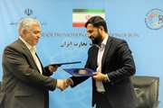 امضای تفاهم‌نامه همکاری مشترک برای توسعه روابط بین‌المللی ایران
