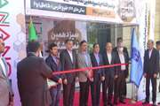 افتتاح سیزدهمین نمایشگاه فناوری نانو 1401 در تهران