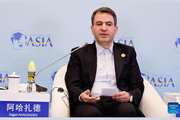 تشریح اقدامات ایران درحمایت از شرکت های دانش بنیان در اجلاس بوآئو