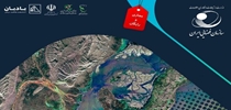 رویداد ایده محور فناوری‌های فضاپایه در حوزه دریا برگزار می‌شود