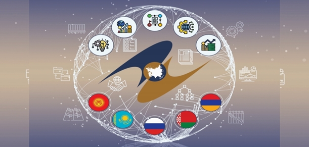 نگاهی به روند پیدایش، تکوین و ظرفیت های علم، فناوری و نوآوری اتحادیه  اقتصادی اوراسیا