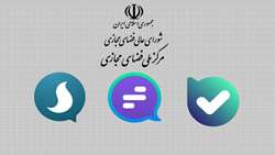 بله، سروش و گپ به عنوان پیام‌رسان های برتر داخلی معرفی شدند