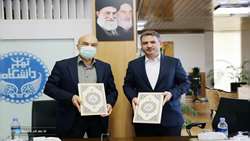 امضای تفاهم‌نامه دانشگاه تهران و مرکز همکاری‌های تحول و پیشرفت ریاست‌جمهوری / تأکید بر توسعه دانش‌بنیان و تقویت همکاری‌های بین‌المللی