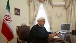 سند جامع روابط علمی بین‌المللی جمهوری اسلامی ایران ابلاغ شد